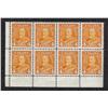 Image 1 : #220 VF-NH LL BLOCK OF 8