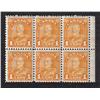 Image 1 : #162 VF-NH BLOCK OF 6 ROTARY PRESS