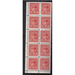 #251 LL VF 9NH 1LH BLOCK OF 10