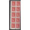 Image 1 : #251 LL VF 9NH 1LH BLOCK OF 10