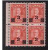 Image 1 : #191 VF NH BLOCK OF 4