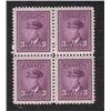 Image 1 : #252 XF-NH BLOCK OF 4