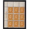 Image 1 : #198i VF-NH UL PLATE No1 BLOCK OF 9 CAT $725,00