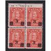 Image 1 : #191a-var VF 2NH 2LH *UL STAMP WITH FLAT TOP (3)*