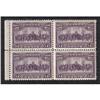 Image 1 : #224 VF-NH BLOCK OF 4 LEFT MARGIN
