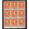 Image 1 : #222var XF-NH BLOCK OF 8 WITH DARNELL #217 *CENTER STAMP WITH HORNED (8) VARIETY LEFT (8)*