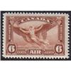 Image 1 : #C5 (DARNELL #226a) VF-NH YELLOW BROWN VARIETY SHADE