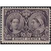 Image 1 : #56 F-VF NH JUBILEE
