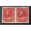 Image 1 : #138 XF-USED CDS IMPERF PAIR