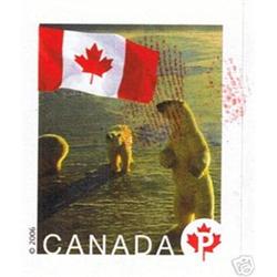 Canada Pstamps ERROR FINGER PRINTS variety ONE EXISTS!!