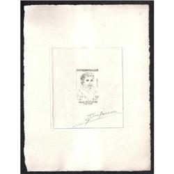 France PROOF SIGNED YVERT #1067