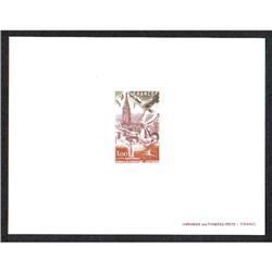 France PROOF DE LUXE YVERT #2019  SCOTT #1618