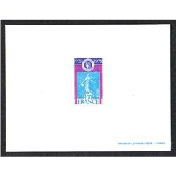 France PROOF DE LUXE YVERT #2017  SCOTT #1617