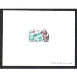 France PROOF DE LUXE YVERT #2034  SCOTT #1634