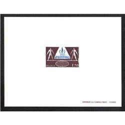 France PROOF DE LUXE YVERT #2027  SCOTT #1623