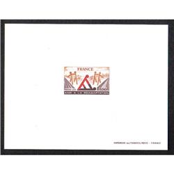 France PROOF DE LUXE YVERT #2023  SCOTT #1622