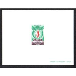 France PROOF DE LUXE *UNESCO* YVERT #43 to 45  SCOTT #2013-15 COMPLETE SET OF 3