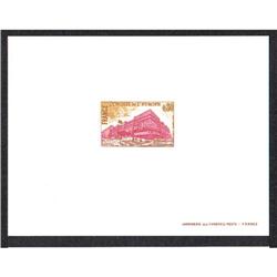 France PROOF DE LUXE *CONSEIL DE L'EUROPE* YVERT #53 to 55  SCOTT #1020-02 COMPLETE SET OF 3