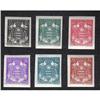 Image 1 : #149 to 153A MONACO XF-NH IMPERF SINGLE SET YVERT #249-54