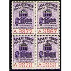 #SE27 XF-NH BLOCK OF 4