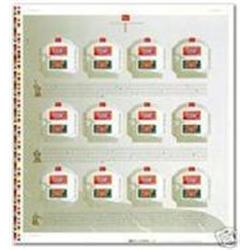 INVESTMENT BOX OF 10 --2007 Year of Pig *ERROR* Canada Uncut Press Sheet