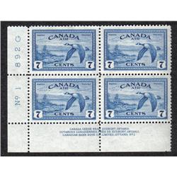 #C9i XF-NH LL PLATE No1 *RIBBED PAPER VARIETY*