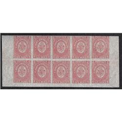 NEWFOUNDLAND #20 XF-NH RARE BLOCK OF 10