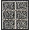 Image 1 : #50 VF- 3NH 3LH RARE BLOCK OF 6 JUBILEE