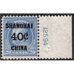USA #K13 VF-NH OVERPRINTED SHANGHAI 40c CHINA