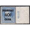 Image 1 : USA #K13 VF-NH OVERPRINTED SHANGHAI 40c CHINA