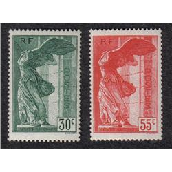 France #B66-67 VF-NH SET