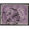 Image 1 : #62 XF- SON CDS USED JUBILEE