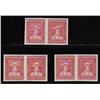 Image 1 : NEWFOUNDLAND #249P XF IMPERF PAIR ON 3 DIFF SHADE PAPER