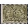 #65 MINT NH JUBILEE AIEP CERTFICATION C$6000,00