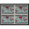 Image 1 : #86b XF-NH BLOCK OF 4 C$600,00