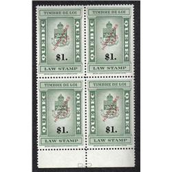 #QL117 XF-NH BLOCK OF 4 PLATE B2 RARE