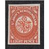 Image 1 : NEWFOUNDLAND #8 IMPERF XF-LH C$500,00