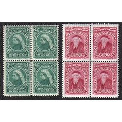 NEWFOUNDLAND #61-62 VF-2NH+2LH BLOCK 4