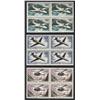 Image 1 : France #C34 to C36 XF-NH BLOCK OF 4 *AIRMAIL STAMP*