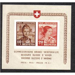 SWITZERLAND - HELVETIA #B116 MINT NH S/SHHET