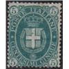 Image 1 : ITALY #52 MINT NH *EXTREMELLY SCARCE* WITH CERTIFICATION