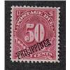 Image 1 : PHILIPPINES #J5 MINT OG LH *POSTAGE DUE*