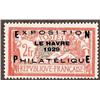 Image 1 : France #246 VF-LH OVERPRINTED *EXPOSITION PHILATELIQUE LE HAVRE 1929*