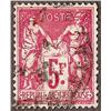 Image 1 : France USED #226b (Yvert #216) XF SON CDS SELECT CHOICE CAT120€