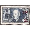 Image 1 : France MINT #414 XF NH SELECT (Yvert #493) CAT70€