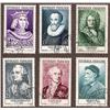Image 1 : France USED #B294 TO B299 XF SON CDS SELECT SET (Yvert #1027 TO 1032) CAT150€