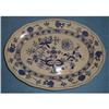 Image 1 :  LARGE ANTIQUE MEISSEN BLUE ONION PATTERN FLOW #1447820