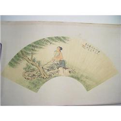 fine Chinese Fan Painting #1448290