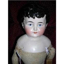 23" Rare China Boy Doll #1469161