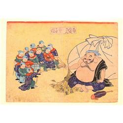 Old Japanese Woodblock Print Hotei w Kids #1469398